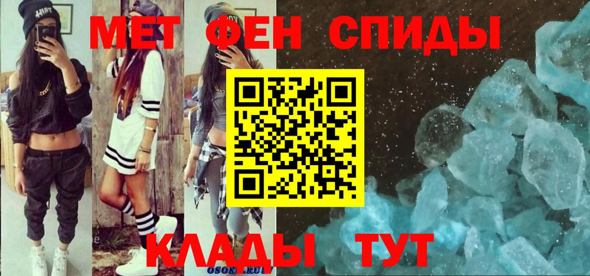 АМФ 98% Ухта