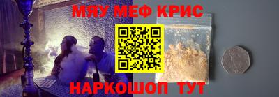 амф Бузулук