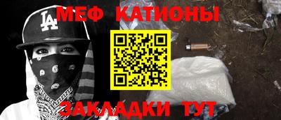МДПВ Кунгур