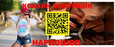 дмт Бугуруслан