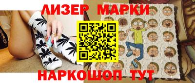 дмт Бугуруслан