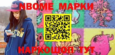 дмт Бугуруслан
