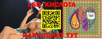 амфетамин Будённовск