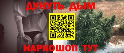 амф Бузулук