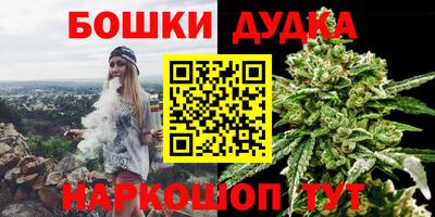 дмт Бугуруслан