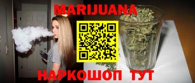 амф Бузулук