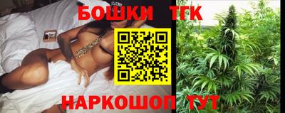 дмт Бугуруслан