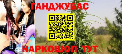 амф Бузулук