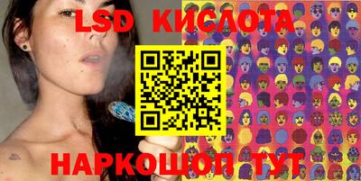 дмт Бугуруслан