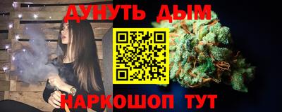 амф Бузулук