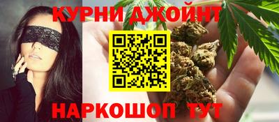 амфетамин Будённовск