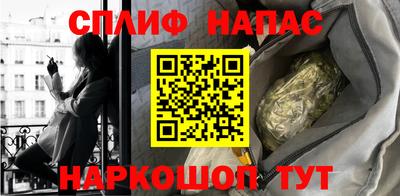 амфетамин Будённовск