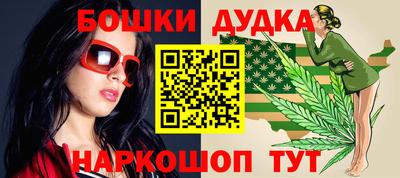 амф Бузулук