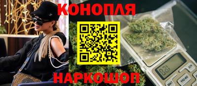 амфетамин Будённовск