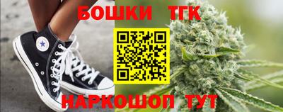 амфетамин Будённовск