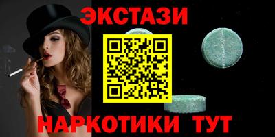дмт Бугуруслан