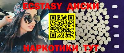 амф Бузулук