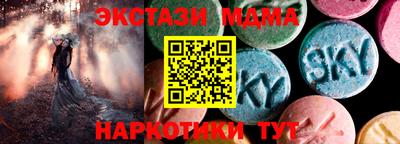 дмт Бугуруслан