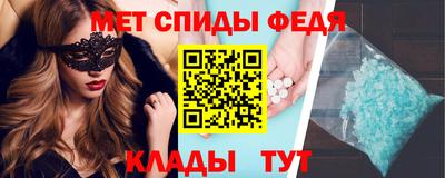 дмт Бугуруслан