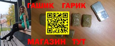 амфетамин Будённовск