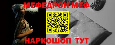 амф Бузулук