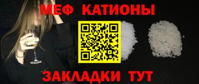амфетамин Будённовск