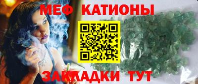 гашик Кумертау