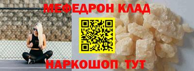 амф Бузулук